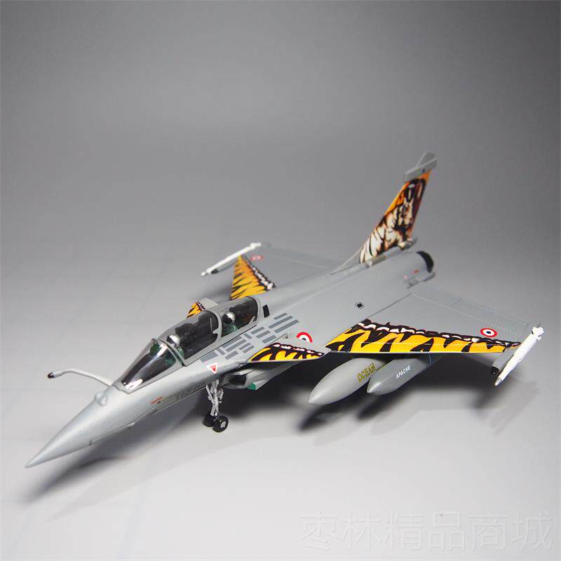 正品1:72达索阵风B国飞机模型具玩战斗机合仿真军金事摆件法空军