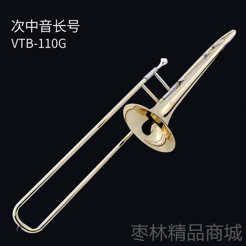 正品未音诺长号降B调F调中音次拉管初学专中业考级转乐队教会铜管