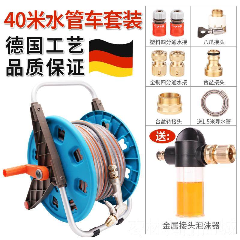 正品高压洗车用枪水管工具家汽车清洗浇花收纳架神抢泡水沫喷器壶,汽车用品/电子/清洗/改装,洗车水枪,淘宝优惠券,粉丝福利购,淘宝优惠卷