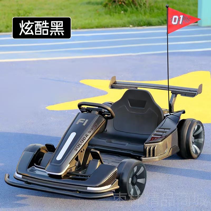 正品儿童男卡丁车电动车商用漂移可人电动四轮汽车网红大女遥具控