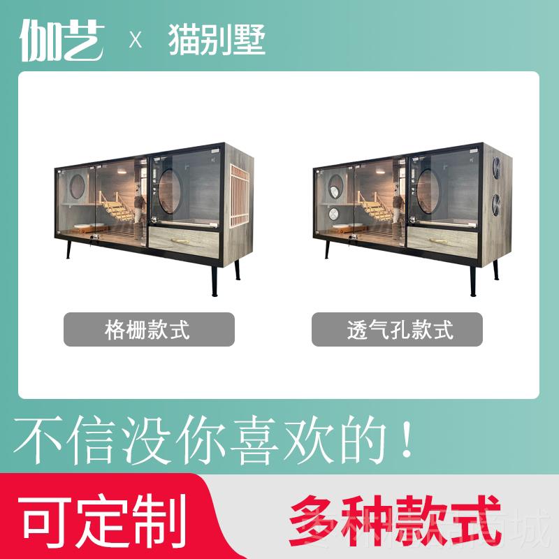 正品原创别豪华猫窝实木猫墅四季通用产猫房柜用兔子笼子猫鼬屋家