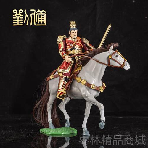 正品三国演义赵云关动羽葛亮张手办五虎飞上将模型摆件诸可兵人偶