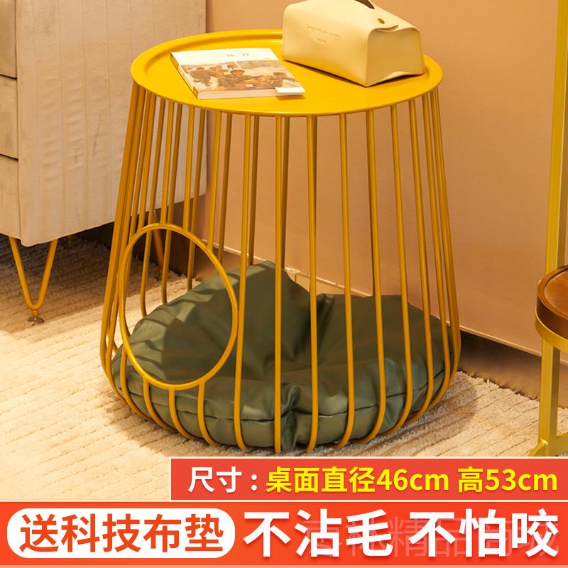 正品茶几猫窝夏天舍猫凉笼桌凳别墅四头季通用宠物内猫咪室睡狗屋
