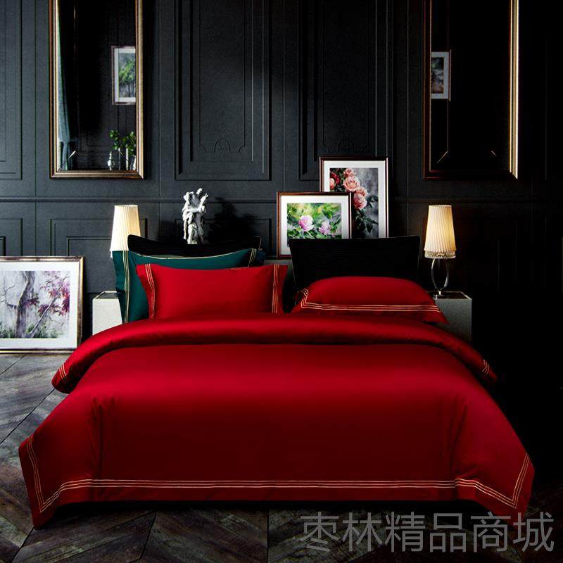 正品10用0支简约婚庆新疆棉四件套欧式大色结婚床上品纯六全棉4红,床上用品,床品套件/四件套/多件套,淘宝优惠券,粉丝福利购,淘宝优惠卷