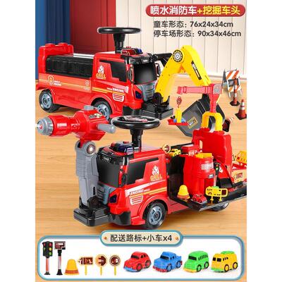正品童儿0男可坐人消防车玩具车小男孩子大号电动汽车挖掘机童225