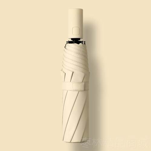 正品雨伞线女全动晴雨两用太自阳伞紫防晒防外夏季一键开合遮阳伞