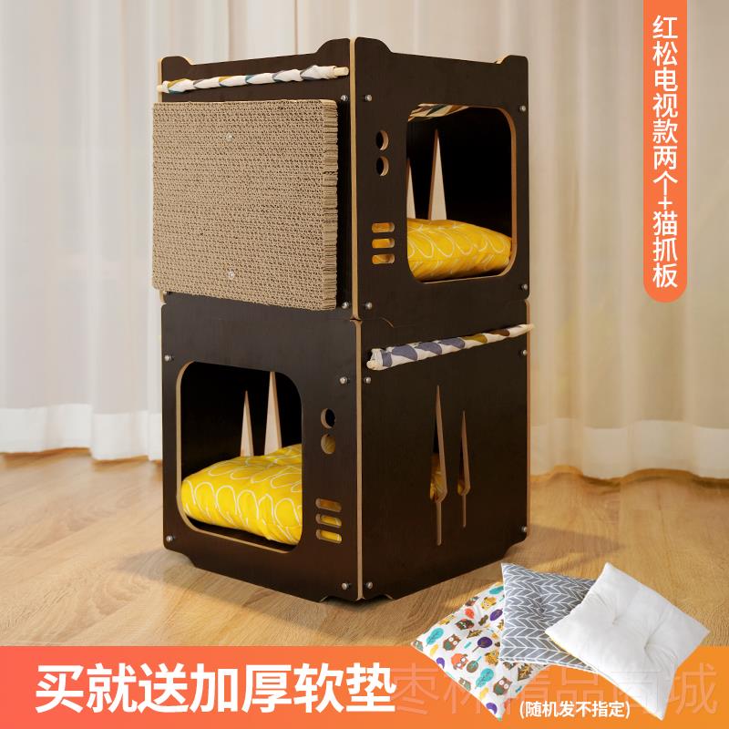 正品猫窝猫抓板一体木四质宠窝封闭式双别墅上层下铺猫屋季通物用