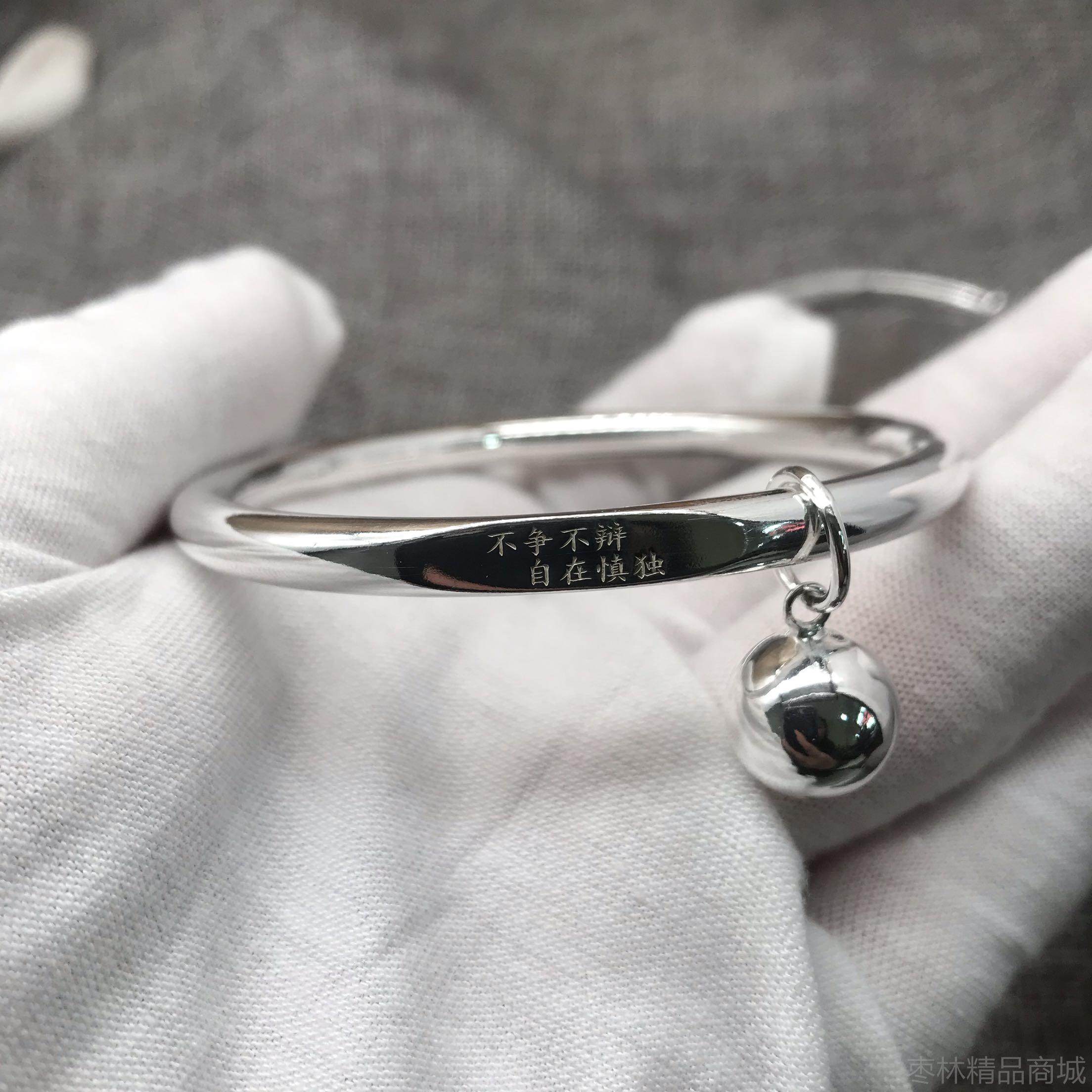 正品足银99纯小银古法传9承手镯工女手定制简约时尚刻字众设计网,饰品/流行首饰/时尚饰品新,手镯,淘宝优惠券,粉丝福利购,淘宝优惠卷