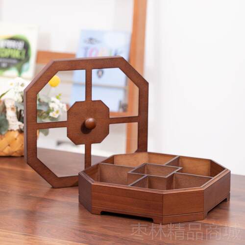正品木五玻格家用瓜子零食坚实果盒子结婚厅茶几创意带盖璃客干果