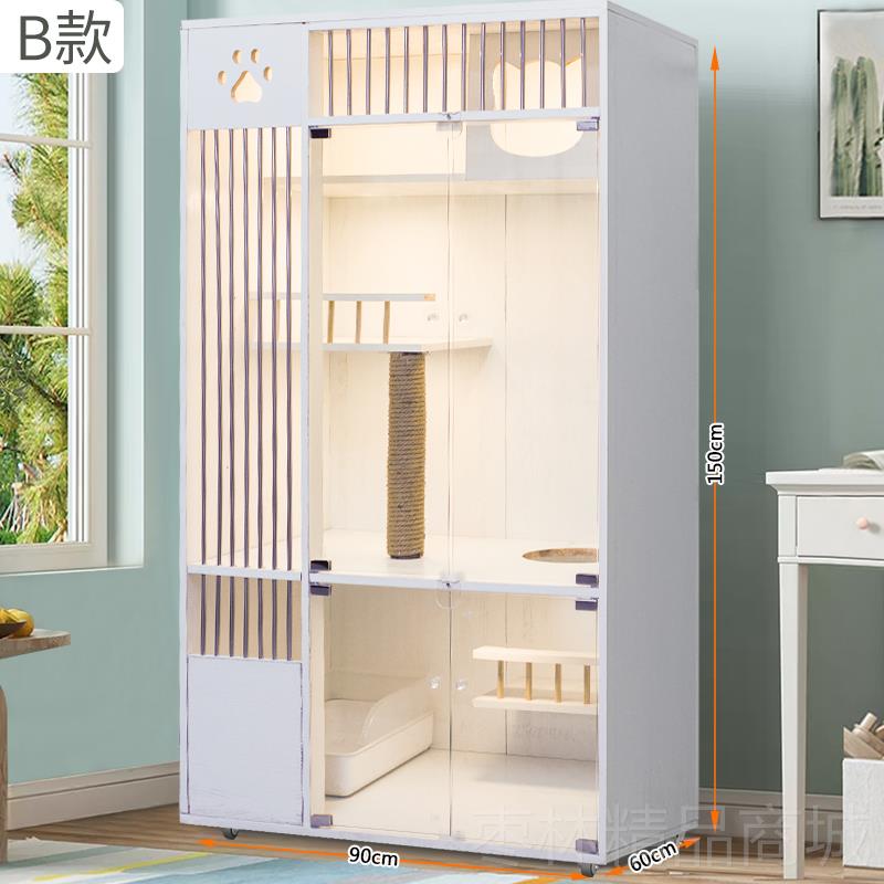 正品猫别墅家用室房内猫猫猫窝猫屋猫舍超大自由空间猫柜豪华实木