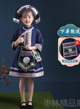 正品广西三服月三族民族装女改壮良版男女儿童壮族舞蹈一整套出演