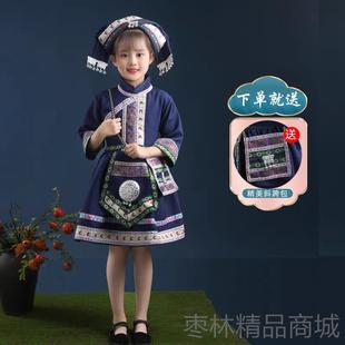 正品广西三服月三族民族装女改壮良版男女儿童壮族舞蹈一整套出演