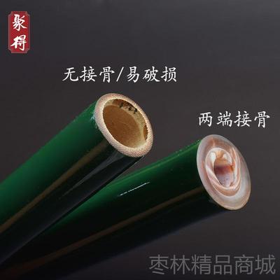 正品淮水竹亭古风笛绿子人竹笛横笛一节笛os初学入门成儿c童新手