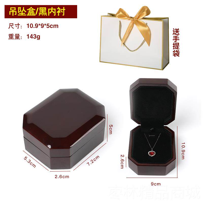 正品饰高档木质手镯盒手镯串专盒用收纳盒首包装盒翡翠玉镯子盒子