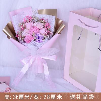 正品师节物老师香皂花礼盒幼儿园教康乃馨礼惊喜妈妈实用仿送真玫