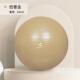 正品 瑜伽球加防爆健身厚球专运动健分身器材孕妇助产专用业娩球大