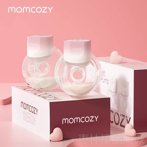 正品Momcozy小奶碗吸奶器扶电免手o静动音便携穿戴式S12Pr双支礼