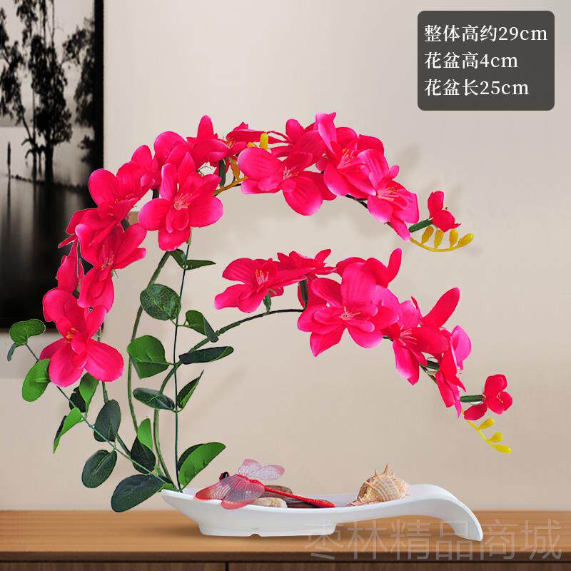 正品蝴摆套蝶兰仿真花瓶装假花绢花干花陶瓷花客厅餐桌塑料设室内