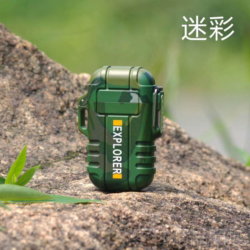 正品火烈鸟b迷彩防双电弧打火机电充防水激光脉冲户外挂绳风us点,ZIPPO/瑞士军刀/眼镜,充气打火机,淘宝优惠券,粉丝福利购,淘宝优惠卷