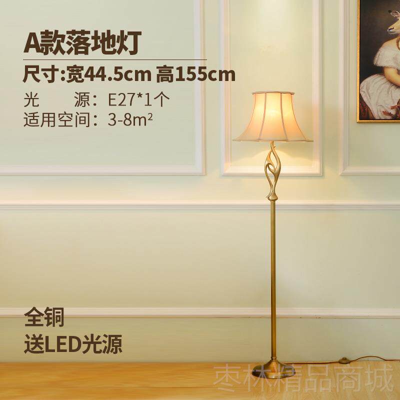 正品意欧式厅客全铜灯卧台室床头灯创浪漫温馨结婚台灯美式复古台