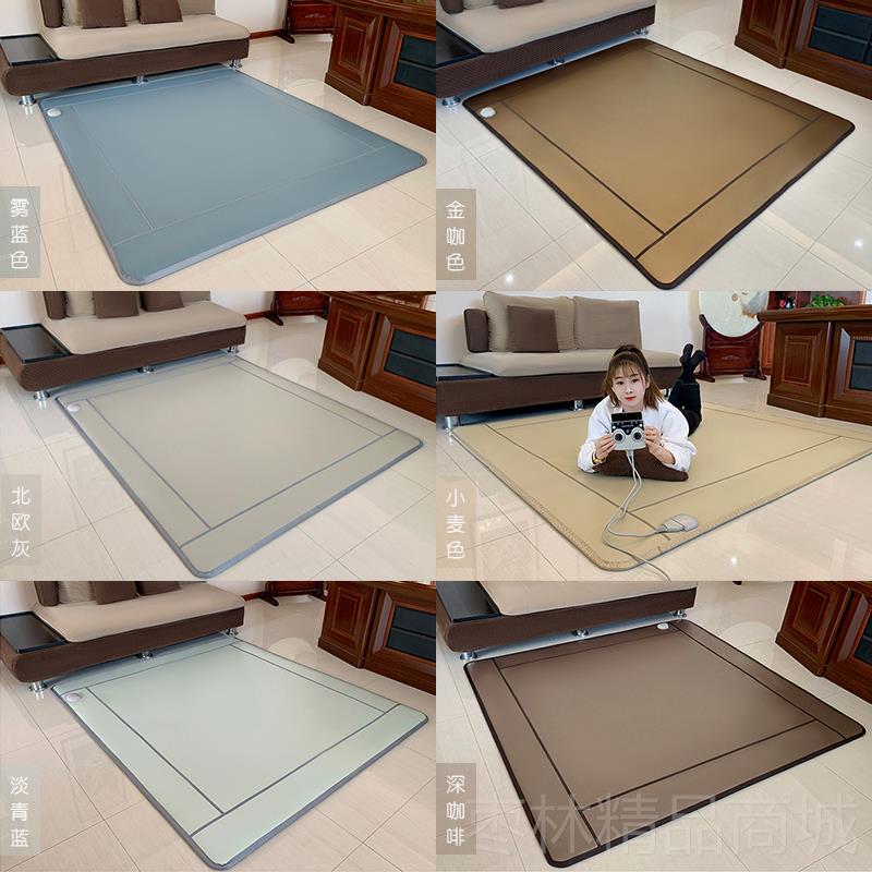 正品韩国移动地维暖垫晶纤电米热毯地热炕板电加热碳地热垫2超大