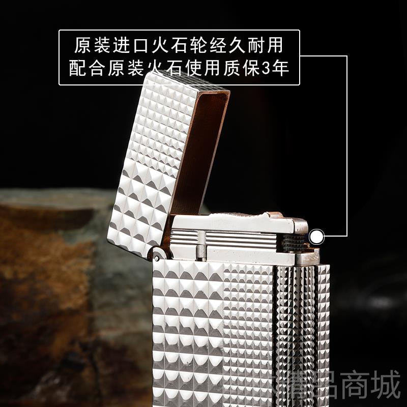 正品法都柏特声打火国正品机全铜打火石砂轮侧滑网红个朗性潮打火