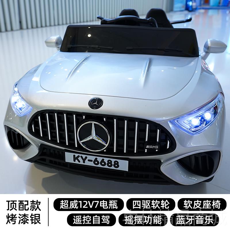 正品童电动车四轮可坐人男女小孩物幼儿遥礼新款玩具控宝宝四驱儿