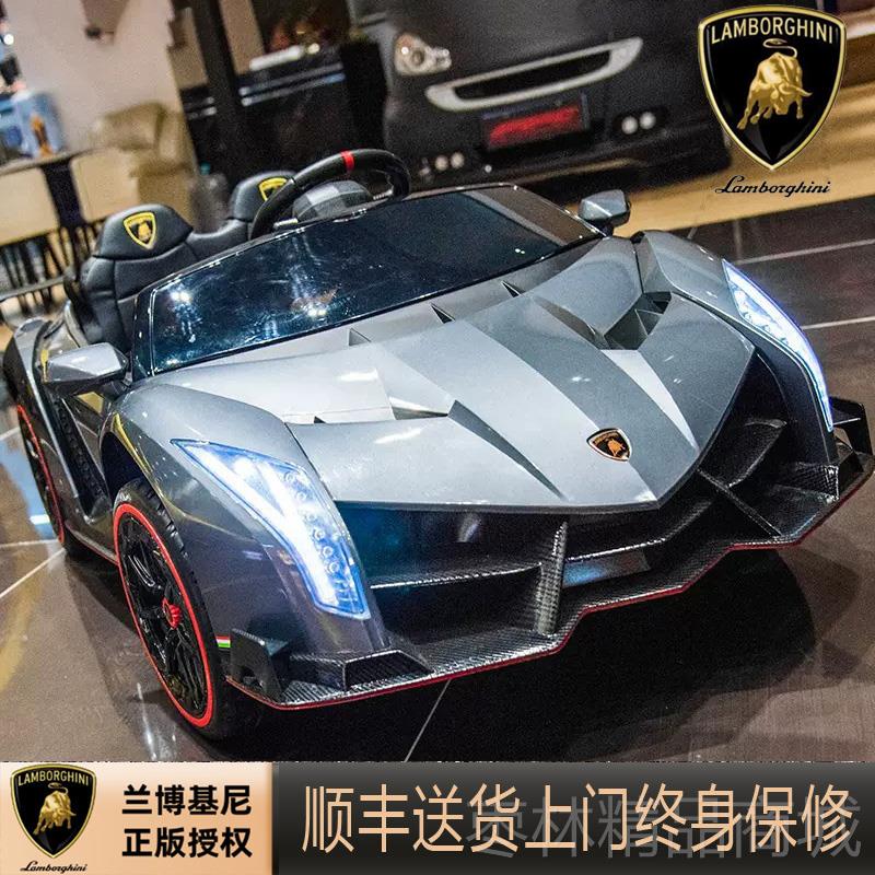 正品正版eneno兰博基儿童电动车双v尼座四轮宝宝可遥坐控婴儿新疆