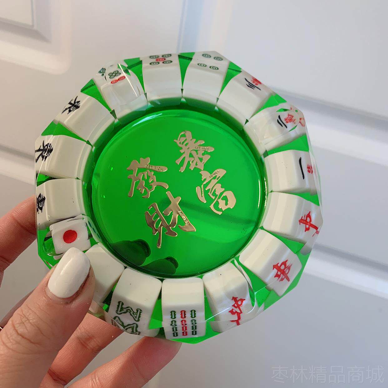 正品diy个性定制 麻将大号烟缸 灰滴胶成品手发工财意礼物卧室创