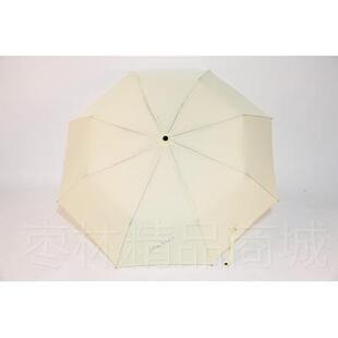 正品包邮正品三告折伞遮伞伞晴雨情侣男女纯色雨伞定制广阳伞