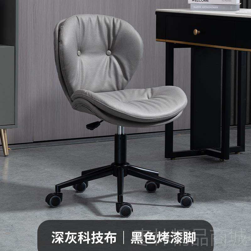 正品电宿脑椅家用舒久坐办公椅靠背舍学生学习椅子工学降转适椅升,商业/办公家具,办公电脑椅/职员椅,淘宝优惠券,粉丝福利购,淘宝优惠卷