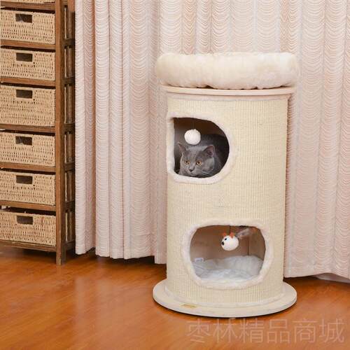 正品catry凯家瑞爬架猫多猫庭猫剑麻桶架凉子的猫窝猫树一体不占
