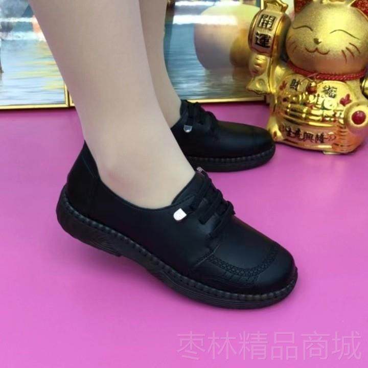 正品软皮单鞋女2023秋季新款妈单面妈鞋软底软防滑女真鞋平底中老,女鞋,浅口单鞋,淘宝优惠券,粉丝福利购,淘宝优惠卷