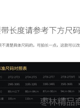 正品180天过敏包退非 陶瓷扣防金属敏皮带男真皮头过层牛皮腰带金