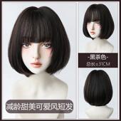 正品 短卷发内扣短发波 七街皇假红发女短圆脸后网渐变色全头发套式