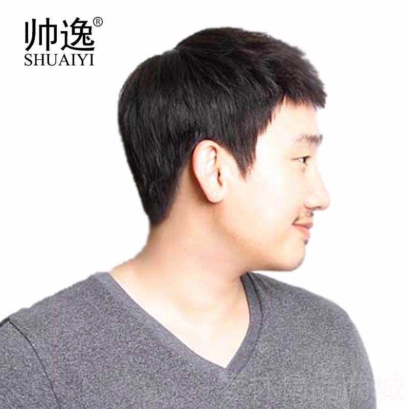 正品真假男短发韩帅气中老年假发发人发丝平头寸头真发假版发套