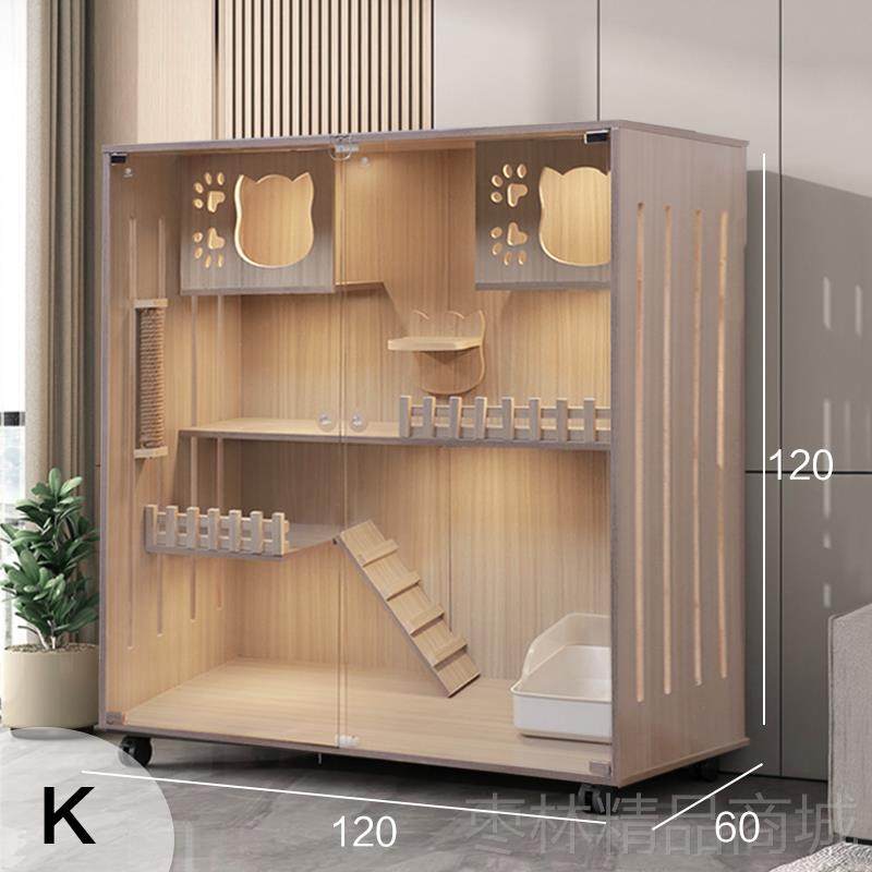 正品大双猫层超木猫笼子别墅猫笼猫舍猫屋家用别墅室内猫实咪房子,宠物/宠物食品及用品,猫笼子/猫别墅,淘宝优惠券,粉丝福利购,淘宝优惠卷