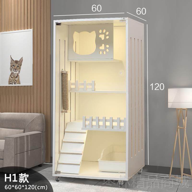 正品实木猫笼子超大别墅双层猫猫笼猫舍猫屋墅家用咪窝猫别室内猫,宠物/宠物食品及用品,猫笼子/猫别墅,淘宝优惠券,粉丝福利购,淘宝优惠卷