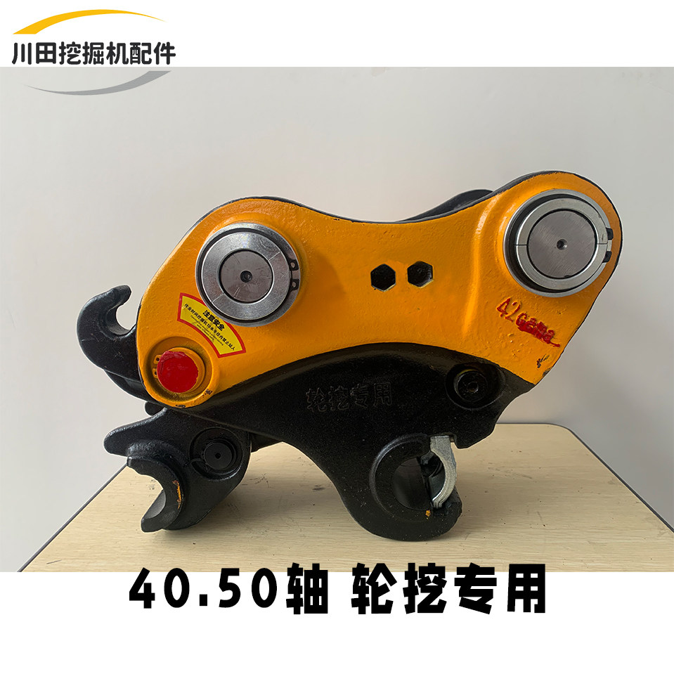 Variant 5878894477792