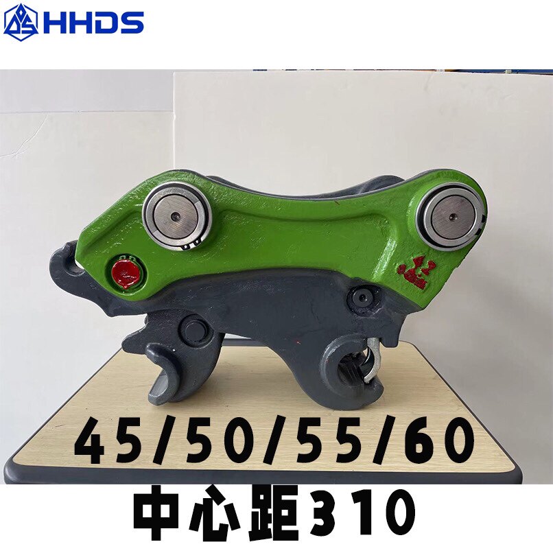 Variant 5878894477786