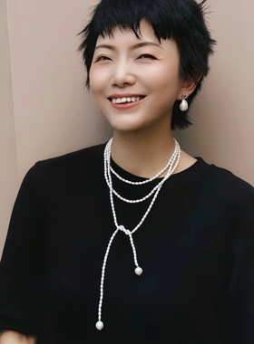 1.6米多层珍珠项链FAR NEAR赵露思同款万能百搭毛衣链多戴法设计