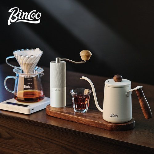 Bincoo手冲咖啡壶套装全套器具