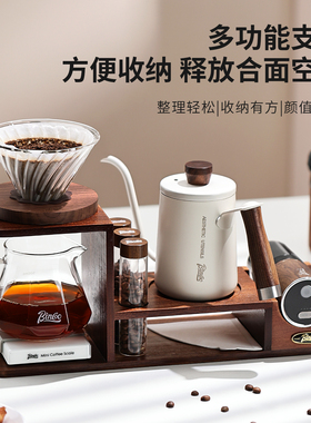 bincoo支架手冲咖啡壶器具全套装滤杯分享壶磨豆机分享杯过滤器