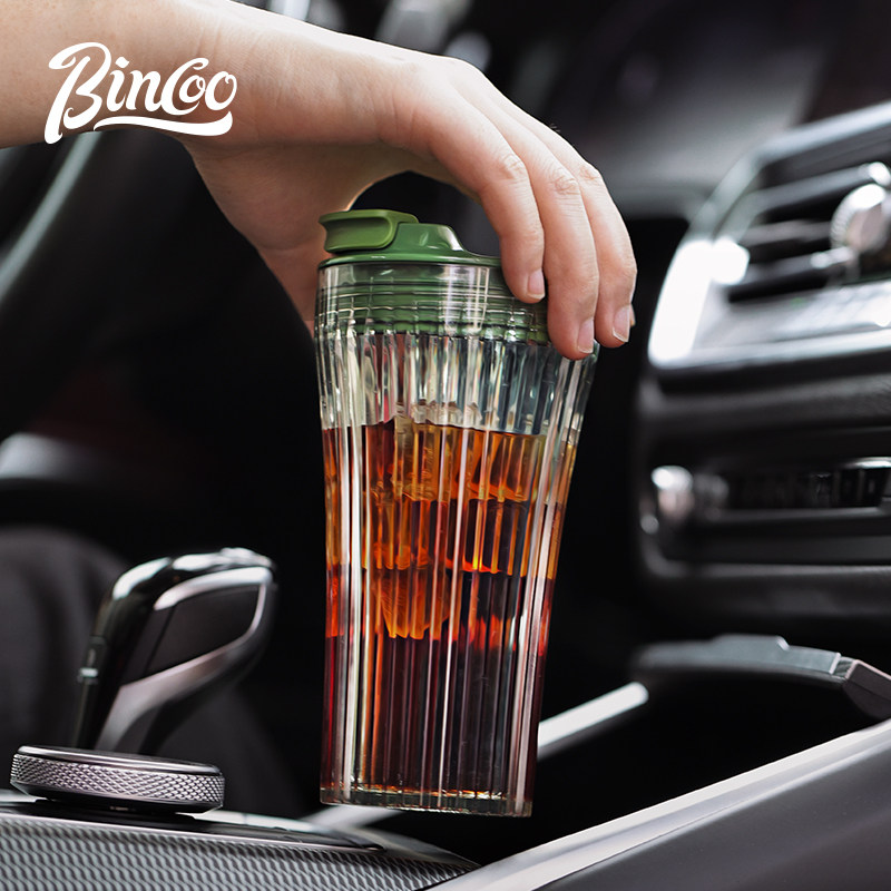 Bincootritan耐高溫折光咖啡杯