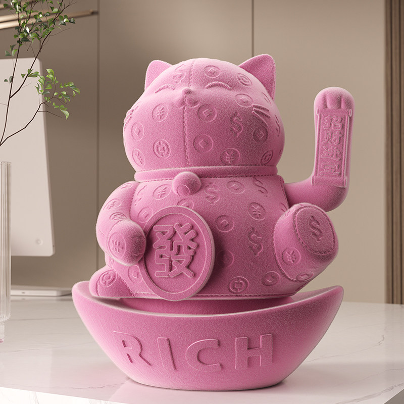招财猫摆件自动招手植绒手感存钱罐店铺前台喜庆发财猫开业礼物