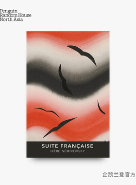 英文原版 Suite Francaise 法兰西组曲 伊莱娜·内米洛夫斯基Irene Nemirovsky  法国文学Vintage Classics French 小说