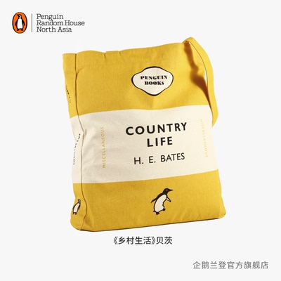 企鹅兰登帆布包黄色文化周边