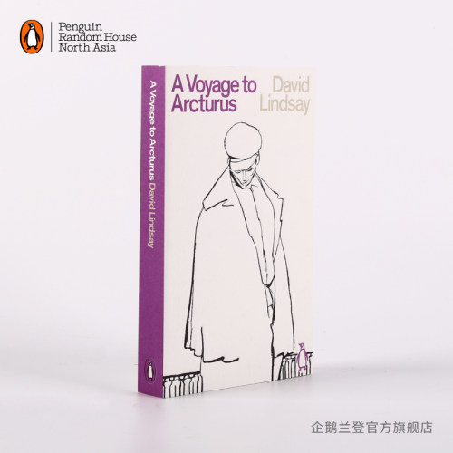 进口原版 航向大角星 A Voyage to Arcturus 大卫·林赛 神话色彩 哲学精神 企鹅科幻小说系列 平装
