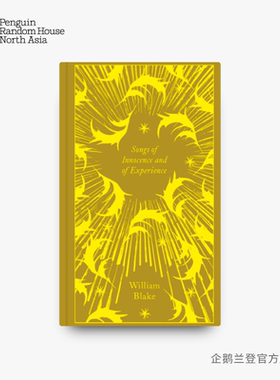 英文原版 布纹诗歌  Songs of Innocence and of Experience 天真与经验之歌 威廉·布莱克 图像文字交织 精装诗集 进口