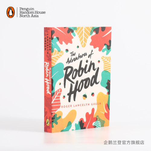 罗宾汉历险记绿色海雀经典洗了